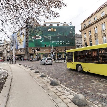 Inshiapartments On Liberty Avenue Lviv Exterior photo